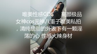 约操白领少妇