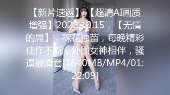 [MP4]【极品瑜伽教练】牛仔裤女神&nbsp;&nbsp;一等一的好身材 这一对大长腿真诱惑 浪骚妩媚尤物 一晚轻松赚几千