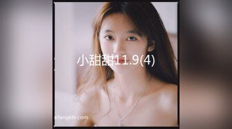 喜欢被SM调教的老婆