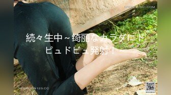 最新推特女神『马苏儿』劲爆剧情新作_分享我的白嫩娇妻给送货员操她_丈夫享受戴绿帽的快感_国语中字_高清1080P原版