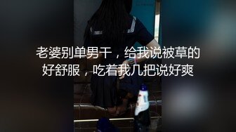 -新同学林思妤 电视节目太难看只好来做爱 (1)