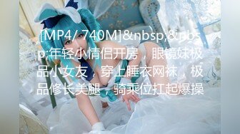 [原y版b]_274_小x橘j子z表b妹m_自z慰w_20220420