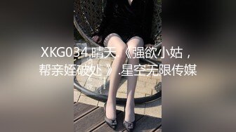 【新片速遞】 ⚫️⚫️露脸才是王道！网黄OF万人追踪顶级反差婊【uio314159】巨乳骚货道具紫薇，与炮友各种性爱内射[3500M/MP4/01:19:14]