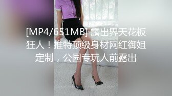 漂亮美眉 被黑祖宗超大肉棒无套输出 这根纹理清晰的大鸡吧估计没有一个女人不爱