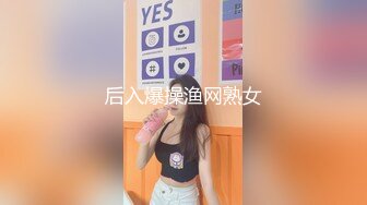 ✨【一旦高潮就脸红】超清纯反差日本美少女「yuahentai」OF私拍【第九弹】