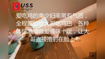 《最新重弹?福利》?青春无敌?推特清纯可甜可盐白虎一线天萝莉女神【软萌兔兔酱】高价私拍，剧情啪啪魅魔温泉捆绑中出