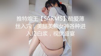 [MP4]果冻传媒联合出品国产AV佳作之 消失的妻子 聂小倩主演