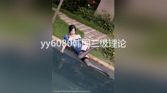 当大姨妈来访只能口爆