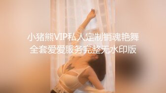 岛国欧美风【PMV复兴计划】系列AV抖音风裸舞混剪 超燃合集【97v】 (46)