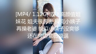 ❤️广西护士学院蒋X怿和男友日常自拍性爱视频把她草得服服帖帖说脏话~1