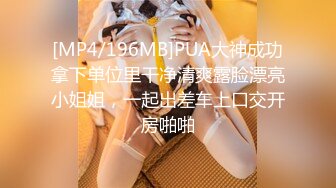 经典3P！贵阳夫妻找单男酒后3P，黑丝制服，国语淫荡对白