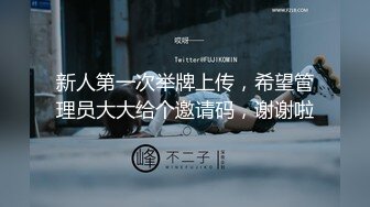 [MP4/ 409M]&nbsp;&nbsp;猥琐小哥迷翻漂亮的小女友找来朋友一起来玩3P