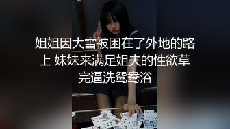 【国产】青春记忆里总有一个暗恋的学长｜一夜缠绵也是性福