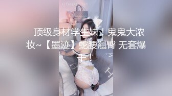 母女乱交大会