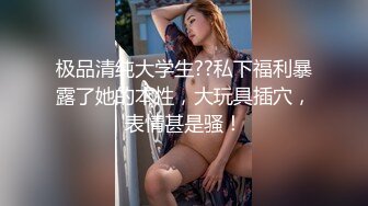 【新片速遞】不怀好意的小哥暗藏摄像头❤️偷偷记录和丰满女友做爱全过程[1770M/MP4/01:36:19]