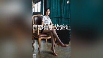 姉奸 Rec-2 过激真实投稿 平时就在意姐姐毫无防备的走光的弟弟理性崩溃 躲着父母进行近亲相见摄影