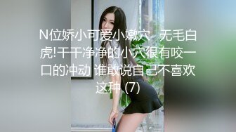 与母缠绵? 新玩法户外跳蛋控制调教妈妈 露出刺激的快感 跳蛋震的爽翻 树下让妈妈口太紧张了