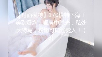 很会玩的妹子，水太多用纸塞进去再抽出来