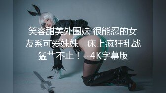 前女友找我复合来一炮