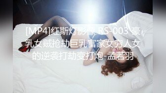 肉嘟嘟的可爱妹子，给男友先舔硬了口交起来深喉怼嘴，女上位无套啪啪插入插穴