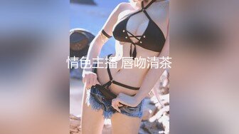 【新片速遞】黑丝女友露脸颜值不错跟男友激情啪啪，无套抽插打桩机式爆草看着好刺激好猛，多体位射在背上玩奶子看逼特写[365MB/MP4/51:39]