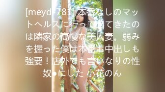 ❤️柔情似水❤️香甜白嫩甜美女神肤白如雪 过膝白丝网袜抱起美人一顿输出 弯曲大屌极致刮擦肉壁顶到子宫 极品嫩逼全方位抽插