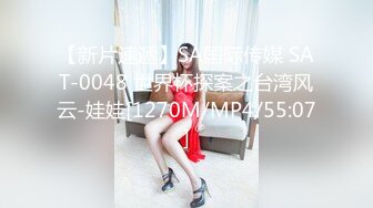 [MP4/474MB]【字幕】长发牛仔裤性感妹子清纯可爱十分不错，舔奶调情再到床上口交骑乘猛艹