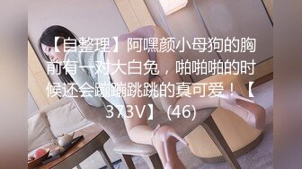 【新片速遞】 欲不可纵 LTV-0040 成人游戏赢了就奖励和漂亮操美女支持做爱[758M/MP4/31:45]