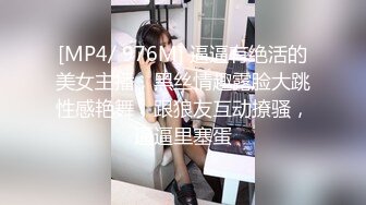 -午夜寻花约丰满身材大奶妹 撩起衣服吸奶上位骑乘猛操晃动奶子