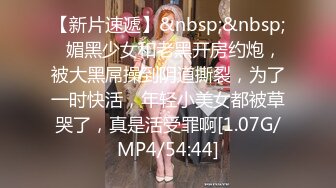 [MP4/ 2.84G]&nbsp;&nbsp; 清纯小少妇给大哥口交足交大鸡巴，主动上位让大哥玩着奶头激情抽插，浪荡呻吟还陪狼友撩骚精彩刺激不断好骚