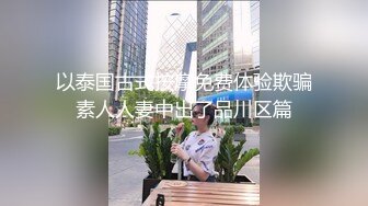 私家性爱护理师专治性需求~治愈你的渴望