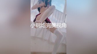 ❤️【OnlyFans】KittyxKum 推特网红 生日蛋糕 巨根道具