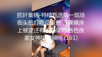 “一线天夹射你”有时候这么嫩插进去就忍不住秒射了✿极品00后小仙女，粉嫩无毛小嫩逼被主人干到高潮，JK裙可爱少女