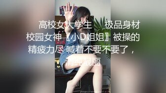 深圳最骚单亲妈】深夜儿子房前自慰，偷摸儿子鸡吧。结果儿子惊醒，我吓傻了