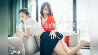 [MP4]气质超棒美女！首次操逼收费秀！双脚夹道具抽插，舔屌美臀骑乘位，扶着屁股后入，第一视角拍摄