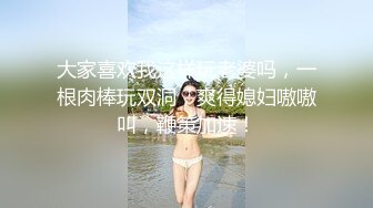 熟女骚逼不耐操