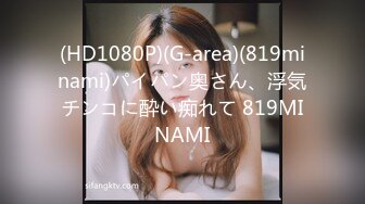 全自动女友