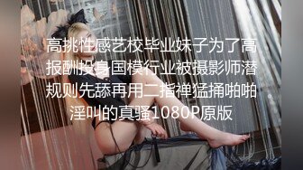 【近日刚播03年大美妞】和金主爸爸开房操逼，贫乳奶子细长美腿，浴室洗澡妹子很乖，老哥JB有点软满足不了