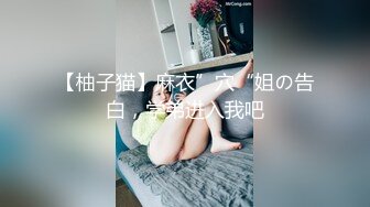 大街上zw，突然有人走了过来，吓得我连忙把衣服穿好了，不过应该是被看到了