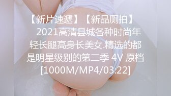 强烈推荐！电报群VIP收费精品，梦杰的新母狗姐妹花【沐、秋】私拍，颜值顶级身材超级绝，露脸黑丝美腿舔鸡啪啪调教 (4)