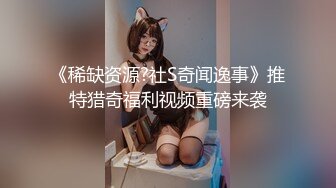 学生制服白色丝袜，清纯马尾辫嫩妹，激情大战面罩男，娇小身材非常耐操