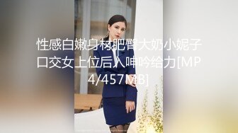 与前女友的回忆