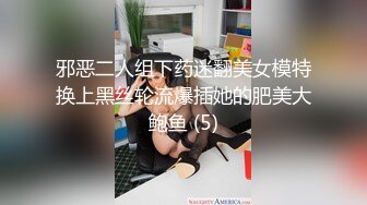 从卫生间出来，他们就这样了