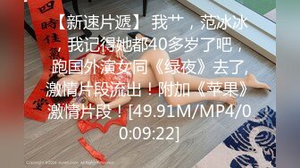 91小哥高级公寓约炮刚认识的极品小女友 高清露脸