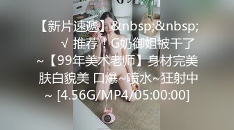 终于把谈了一年的女友上了（叫声好听）