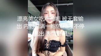 [MP4/ 1.06G]&nbsp;&nbsp;已婚男女同事异地出差宾馆褕情,站著把嘴艹了,从地上干到床上,这种干,精彩绝伦