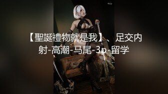 采花狂魔，【KTV勾搭探花】，寂寞的夜晚，找中介约了个少妇，人骚健谈，圆润大屁股，酒店里