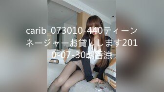 P站⭐ MyAnny ⭐视频合集，国产收割机推荐 —— P站第八弹【80V】 (33)