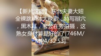 [MP4]【国产AV荣耀❤️推荐】天美传媒品牌新作TMW016《性爱餐酒馆》都会女子的性爱发泄所 巨乳女神孟若羽