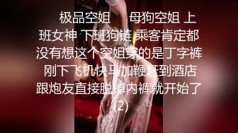 老婆喝酒了回家被我操，91认证视频